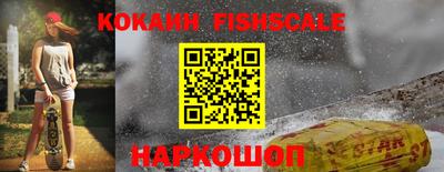 мефедрон Гатчина