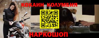 apvp Гагарин