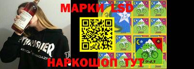 соль курить ск Волжский