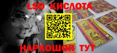 мефедрон Гатчина