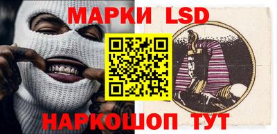 мефедрон Гатчина