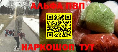 мяу мяу мука Волжск
