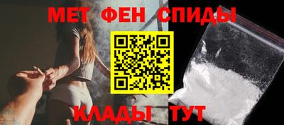 соль курить ск Гай