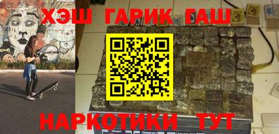 мяу мяу мука Волжск