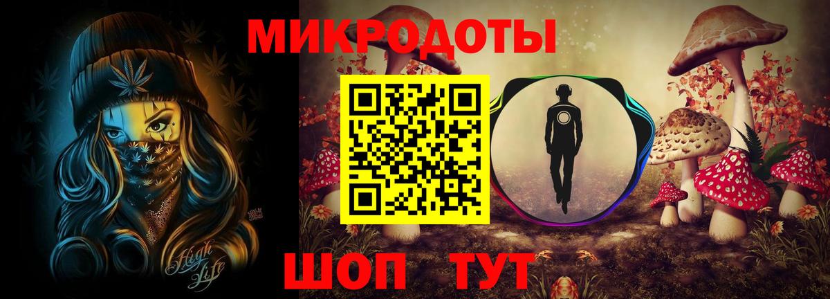 Псилоцибиновые грибы Magic Shrooms  Псилоцибиновые грибы Magic Shrooms  Вход с VPN  сколько стоит  Домодедово 